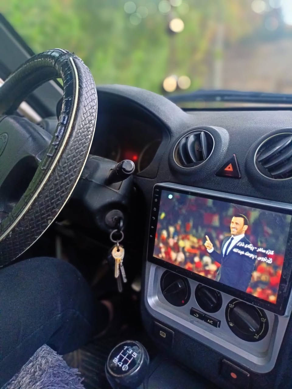 سي كي موديل 2012 محرك وكير شرط


**إذا كنت صاحب هذا الإعلان وتريد حذفه لأي سبب، رجاءا أرسل رسالة إلى الدعم الفني**