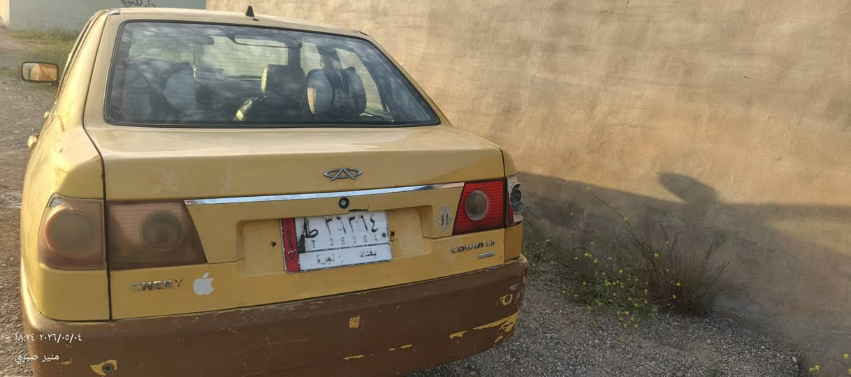 سلام عليكم شيري كوين لبيع قفط  محور كير ومحرك يارس كندي اوتوماتيك رقم بغداد بسمي السنوية كوبون بانزين موجود كير ومحرك بشرط لاصرف ولابخار وباقي كدامي العين السعر 18


**إذا كنت صاحب هذا الإعلان وتريد حذفه لأي سبب، رجاءا أرسل رسالة إلى الدعم الفني**