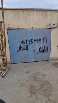 سوق حطين • ٢٠م • ايجار