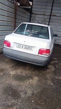 ٢٠٠٩ • نضيفه • بلاديه