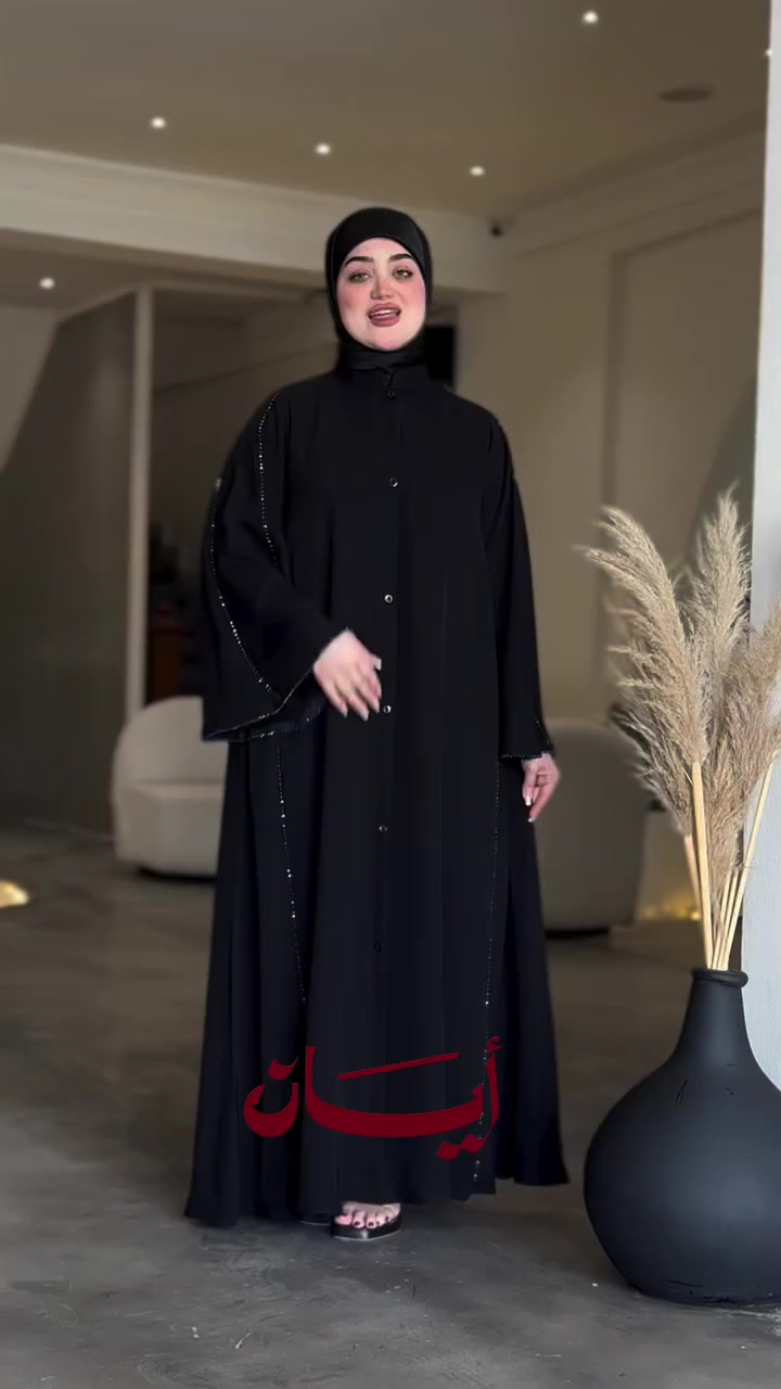 توفرت عبايات كويتي غير مستخدم شرط الفحص+توصيل مجاني


**إذا كنت صاحب هذا الإعلان وتريد حذفه لأي سبب، رجاءا أرسل رسالة إلى الدعم الفني**