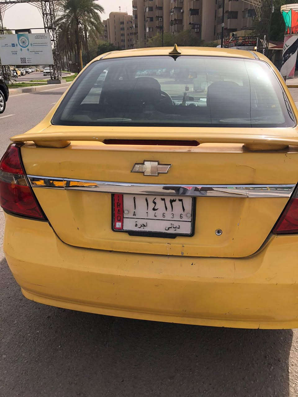 افيوا  2009    للبيع   السعر 35  وبية  مجال  
كير  ومحرك  ياباني   محور   بيه  طخات  وصبغ  سيارة  كهربائيات   كلة كاملة   ماتصرف  علية  ربع دينار  سيارة  بأسمي  شوكت ماتريد  احولك  كفالة  كير  ومحرك  وتحويل  واكفلك  سيارة  لا  شاصي  ولا مجفية 
العنوان  بغداد شارع حيفا  مقابيل جامعة  الكرخ 
رقم ***********
