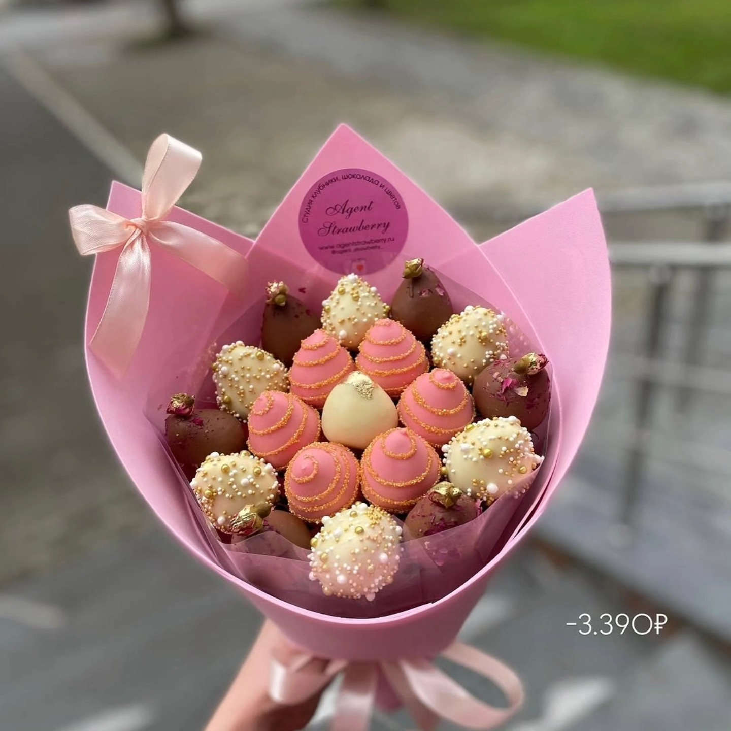 توصيل مجاني لمدة ثلاث ايام 
يشمل بوكيهات الفراوله والورد 
مجاني لكربلاء وعين التمر


**إذا كنت صاحب هذا الإعلان وتريد حذفه لأي سبب، رجاءا أرسل رسالة إلى الدعم الفني**