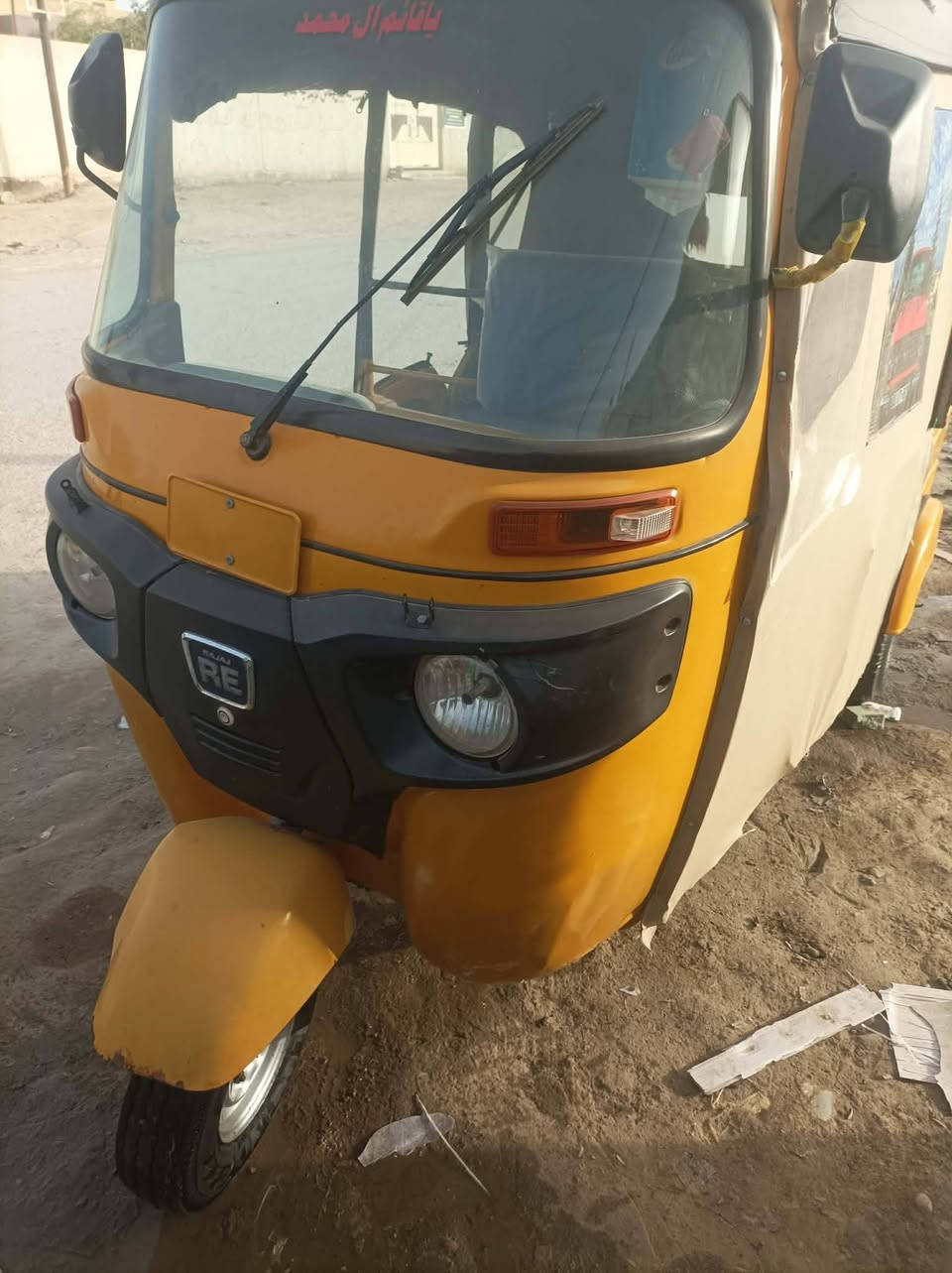 سلام عليكم تكتك للبيع إصدار 2021 مسجله بأسمي رقم بابل شرط التحويل ثاني يوم بأسمك السنويه
السعر 6ملاين و500 وبيه مجال حك الجيه
العنوان بابل 
الرقم ***********
