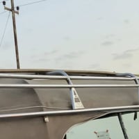 سيبايه سحاره • نزال سحاره • رفاعي