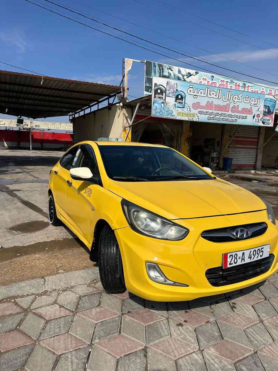 السلام عليكم 
اكسنت للبيع خليجي مديل 13
رقم نجف باسمي سنويه جديد 
حداديه جديده مكينه 1600
مكينه تبخر  فقط باقي السياره مكفوله 
مابيها حادث بيها طخه بل جاملخ الأمامي فقط ما مصلح 
كير تبريد كهربائيات هيئه غرمات البارحه مصفرهن تاخذها جاهزه 
مكاني ديوانيه مركز 
***********
