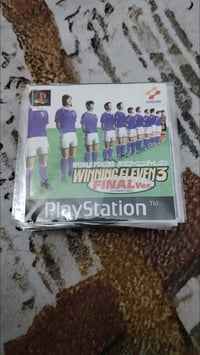 مجموعة بلايستيشن1 • نسخ ماليزية • شادو تاور