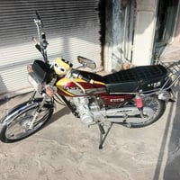 نامه • موديل ٢٥ • اوراق اصولي