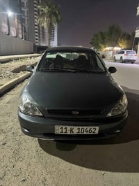 كيا ريو موديل 2001 رقم بغداد نظيفه كير اوتوماتيك مابيها اي نقص السعر 4...