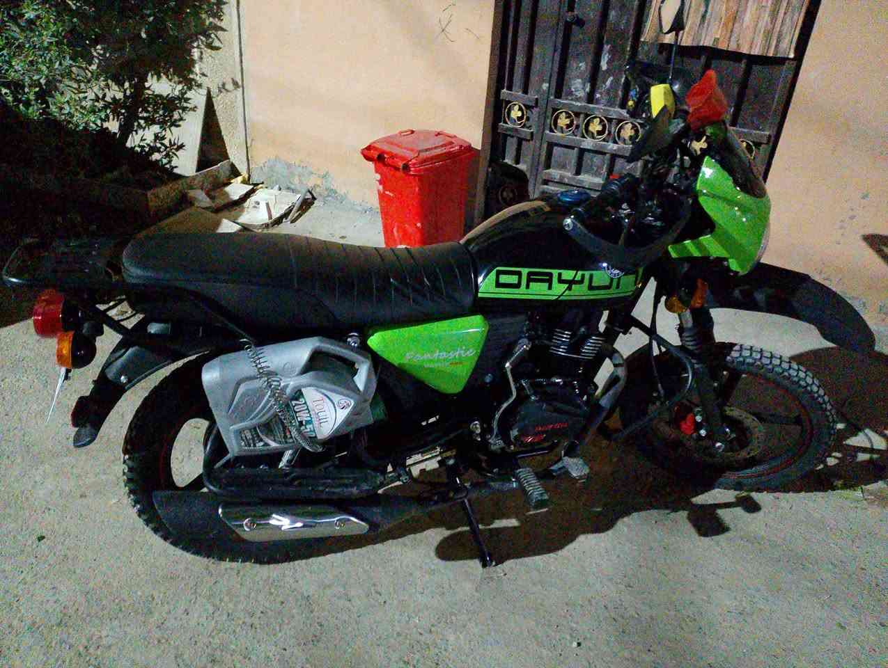 السلام عليكم دايوان 2025 مرقمه سنويه ولوحات للبيع السعر 2450 وبيهة مجال خمسين بس ***********
