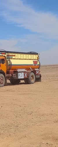 07864988631 / تنكر للبيع جديد تفصال العنزي