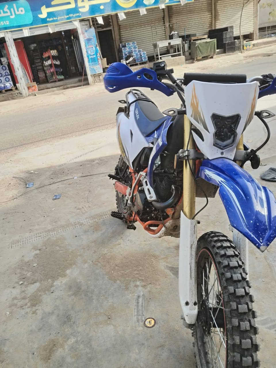 دراجه للبيع
قفاز 2025وكاله ماشيه الف كلش جديده محرك 250
مكفوله السعر مليون 400 رقم لتصال***********
