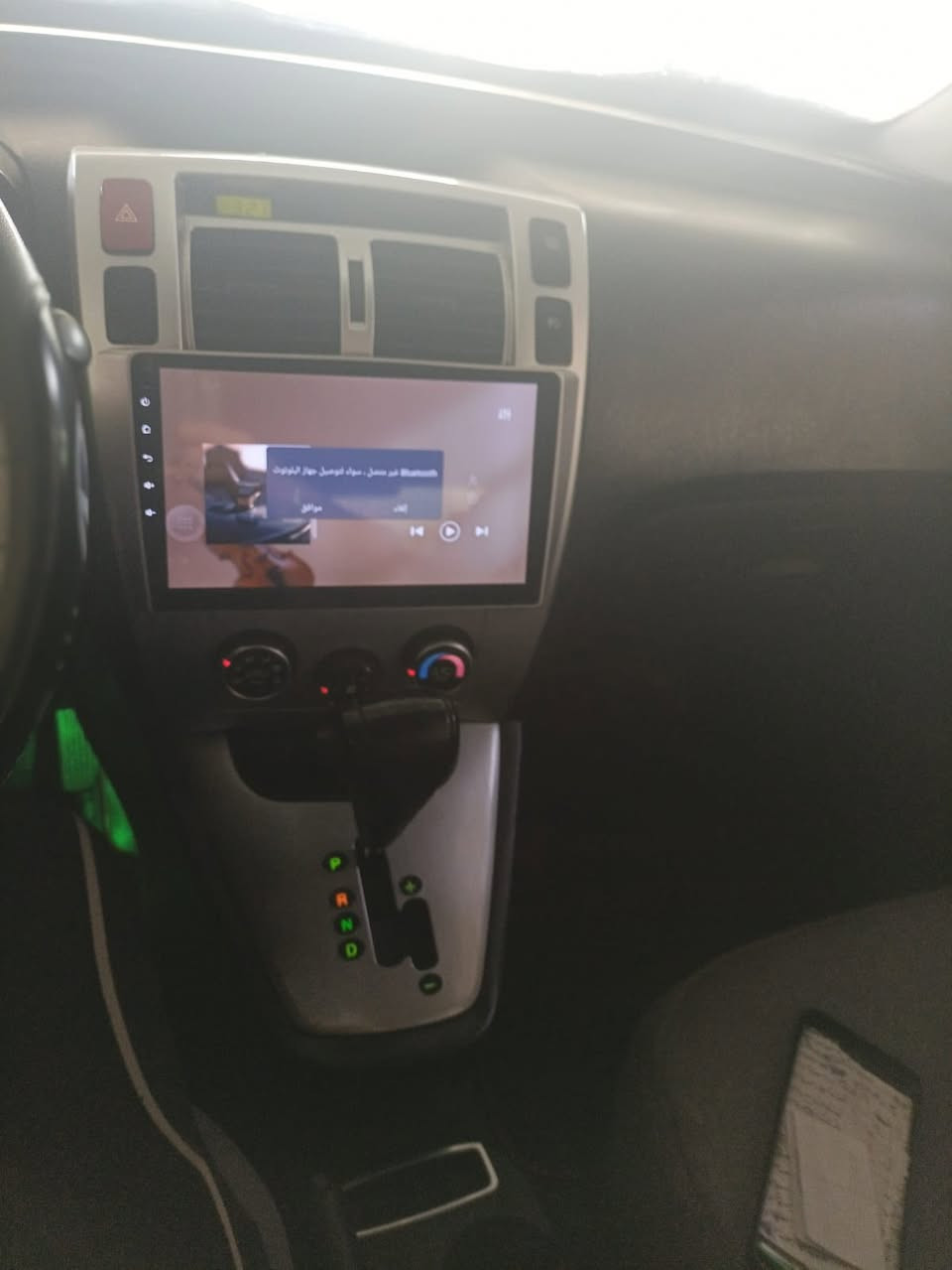 هونداي 2009
محرك 2000
رقم بغداد دولي تحويل مباشر 
صبغ قطعتين موجود السونار بالصور 
مكانها قضاء بلد 
للاستفسار ***********
