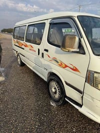 فوتون • ٢٠٠٨ • رقم بابل