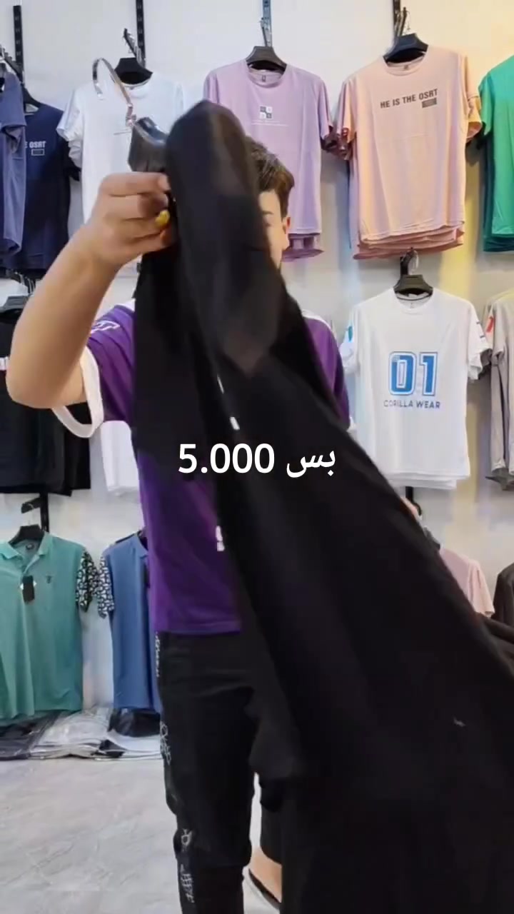 ازياء الحجي
الرشيديه بداية شارع الروضه قرب خليل العراقي 
سعر قطعه بس 5.000
عروض نار 
ارخص مجمع بلرشيديه


**إذا كنت صاحب هذا الإعلان وتريد حذفه لأي سبب، رجاءا أرسل رسالة إلى الدعم الفني**