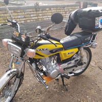 دراجة نارية • اوراق اصوليه • موديل ٢٣