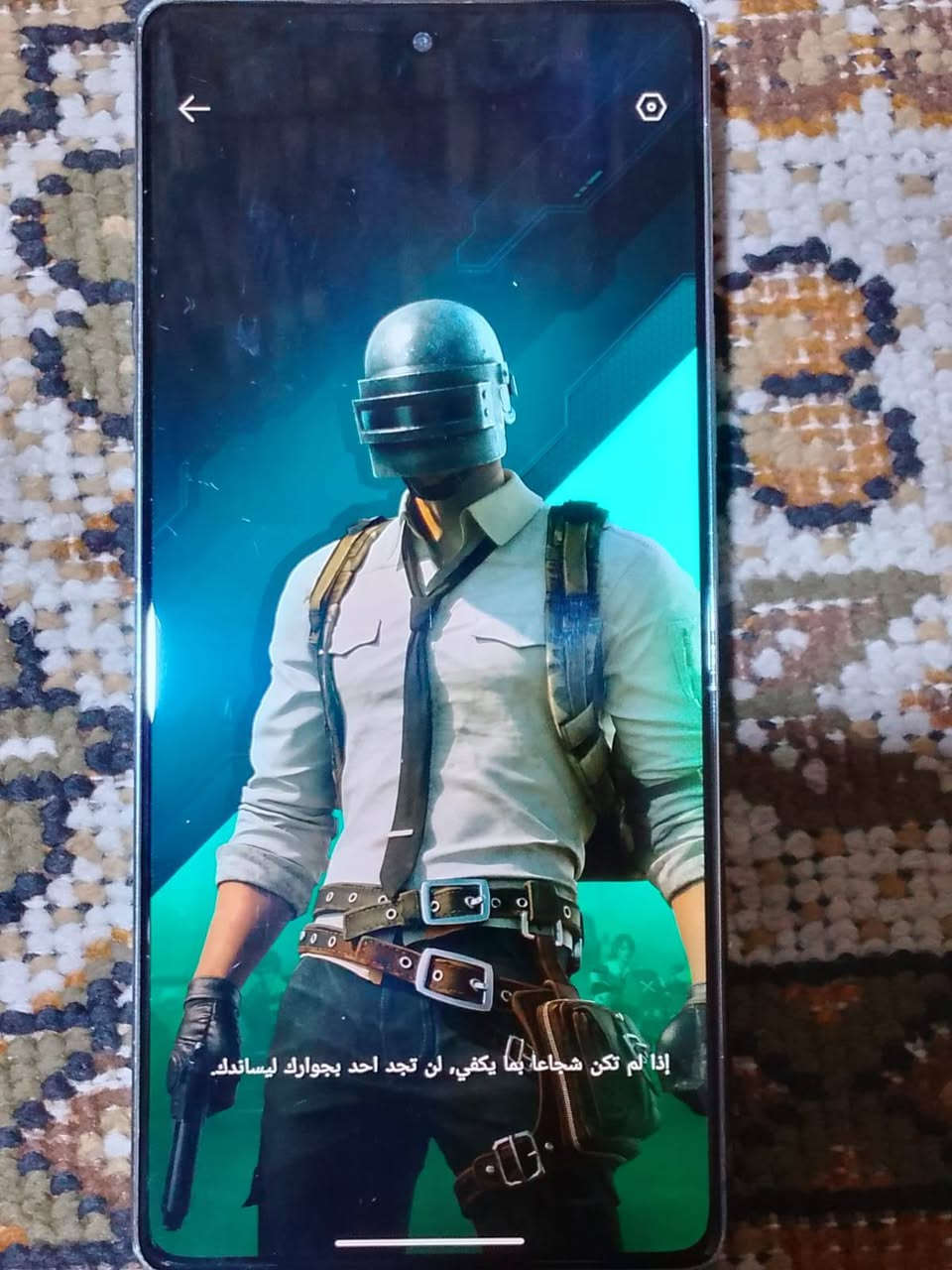 Infinix GT 20 Pro 5Gلبيع مال الفلاش بيه فطر والنشره بل ضهر واكفه لبيع نطيني سعر يرضي الله بغداد مدينه الصدر


**إذا كنت صاحب هذا الإعلان وتريد حذفه لأي سبب، رجاءا أرسل رسالة إلى الدعم الفني**