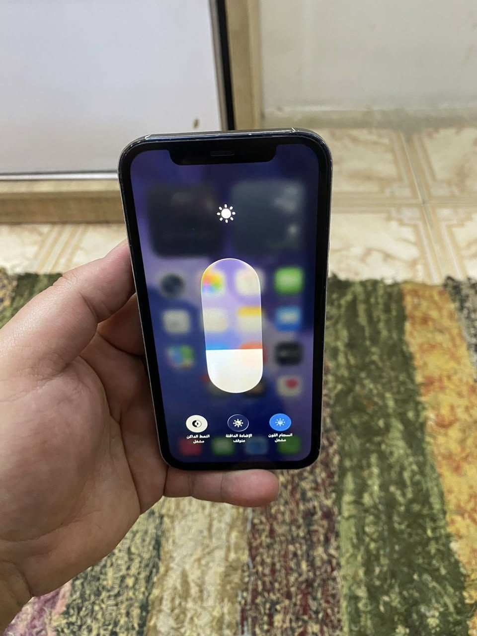 ايفون 12 عادي ذاكرة 128 بطارية 68 الظهر مفطور ومغلف كولة شغال فقط البصمة وجه واكفة السعر 175 بغداد القاهرة *********** بيع فقط
