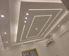 المصرى  الديكورات   جبس بورد   وسحبات
***********
