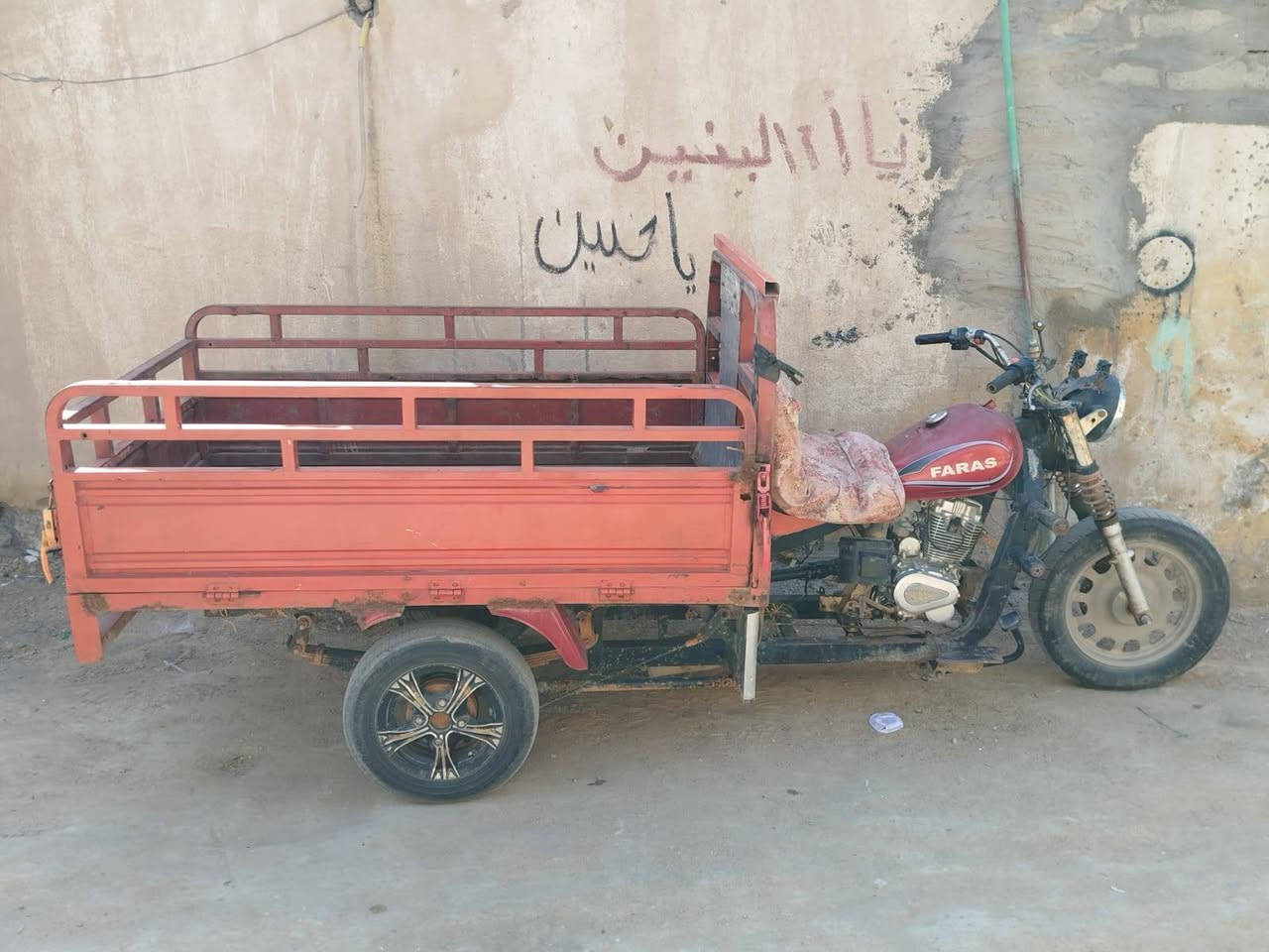 السلام عليكم ستوته فرس للبيع ستوته نكره محرك مامفتوح ستوته رقم سنويه بس صاحبها ماندله ابيع ادوات وطيك سنويه وانته وشطارتك سعر 850 رقم مابي واساب ***********

