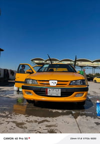 بارس ٢٠١٨ • منظومة غاز جديدة • رقم بغداد