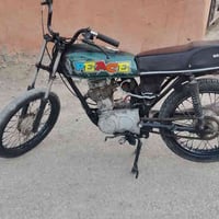 دراجة • قضاة المدينة • قابلة تفاوض