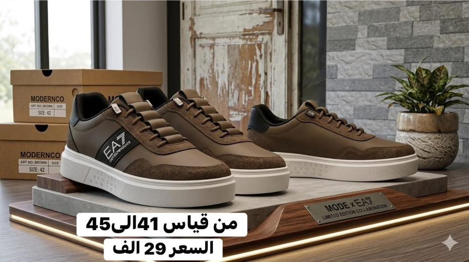 عرض خاص وخصم 50‎%‎ لعشاق الأناقة والراحة 🔥👟

وصلت أحدث موديلات الأحذية بجودة ممتازة وتصاميم عصرية تناسب جميع الأذواق ✨

✅ خامات مريحة وعملية
✅ موديلات ترند ومطلوبة
✅ أسعار منافسة ومناسبة للجميع
✅ مقاسات متعددة
✅ كمية محدودة

🎁 بمناسبة الموسم، لا تفوّت فرصة الحصول على حذائك المفضل قبل نفاد الكمية.

📩 راسل الصفحة للحجز .
🚚 التوصيل مجاني إلى جميع المحافظات


**إذا كنت صاحب هذا الإعلان وتريد حذفه لأي سبب، رجاءا أرسل رسالة إلى الدعم الفني**