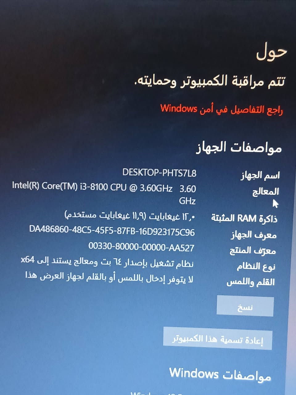 كيس سستم للبيع قيم وخذ بدون كسران


**إذا كنت صاحب هذا الإعلان وتريد حذفه لأي سبب، رجاءا أرسل رسالة إلى الدعم الفني**