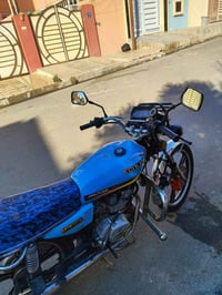 سيفان • مرقّم • محرك شرط