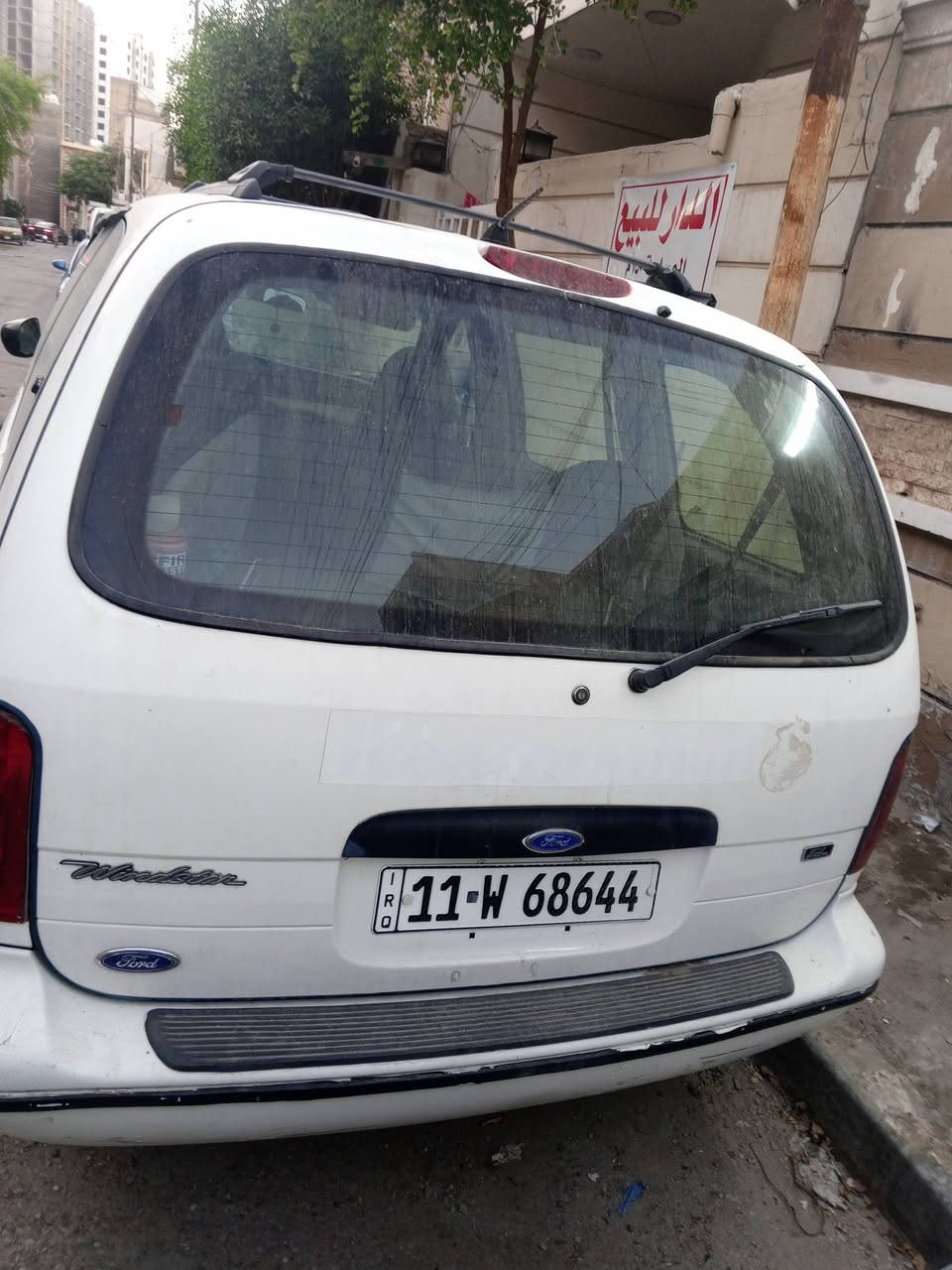 السلام عليكم فورد سبعه راكب تدفئه تبريد كامل ثلاث قطع شغل سعر 43 بغداد الحرية اغاني مكلف بالنشر هذا رقم راعيها ***********
