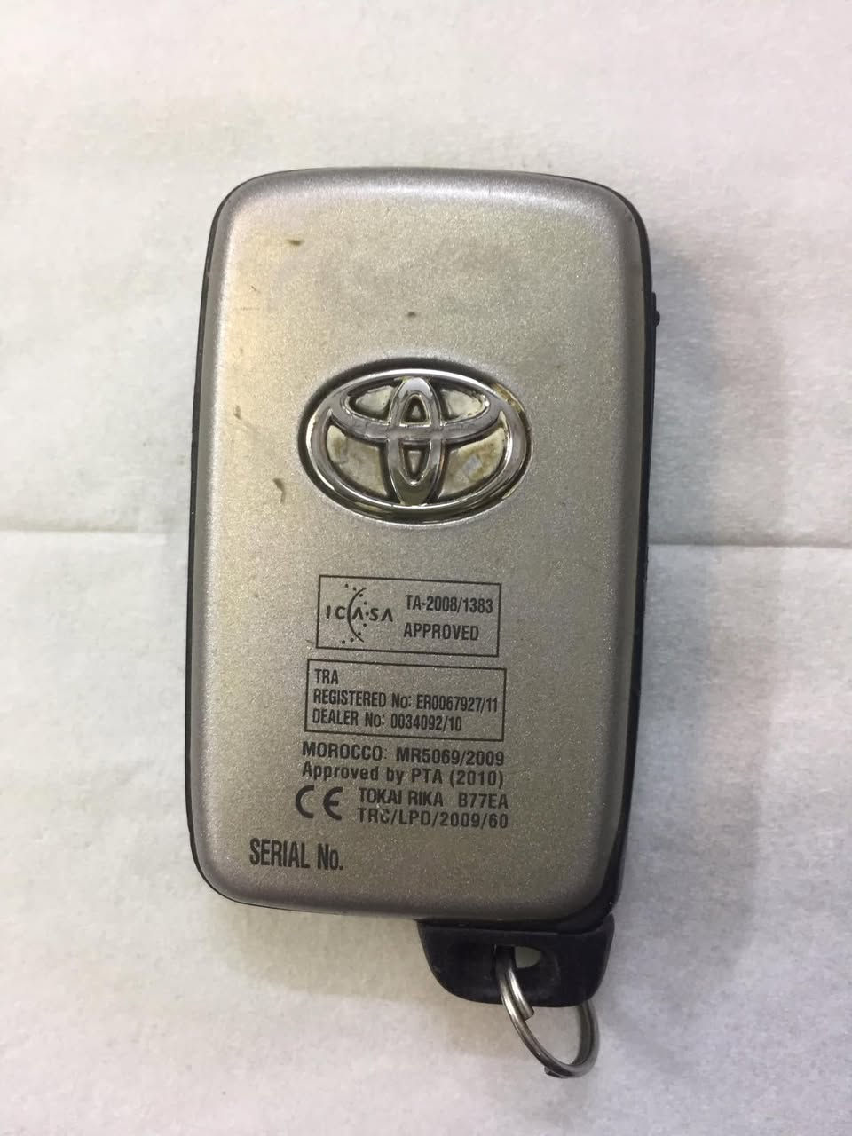 بصمات لاندكروز ٢٠٢٠ و بصمة لاندكروز ٢٠١٥ اصليات للبيع السعر ١٠٠ ألف مع المجال للاتصال *********** بغداد الجديدة
