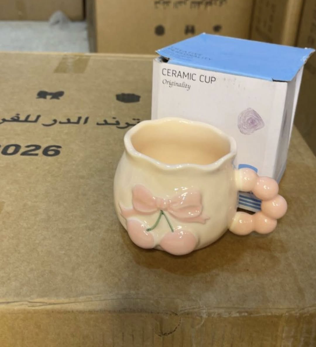 من ارقى وافخم الاكواب المتوفرة ❤️✨
وباسعار مناسبة سعر الكوب ب6000 فقط


**إذا كنت صاحب هذا الإعلان وتريد حذفه لأي سبب، رجاءا أرسل رسالة إلى الدعم الفني**
