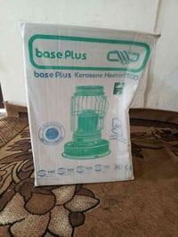 عندي صوبة لبيع جديد بل كارتون ايراني اصلي الي يريد يخابر عل هدا رقم 07...