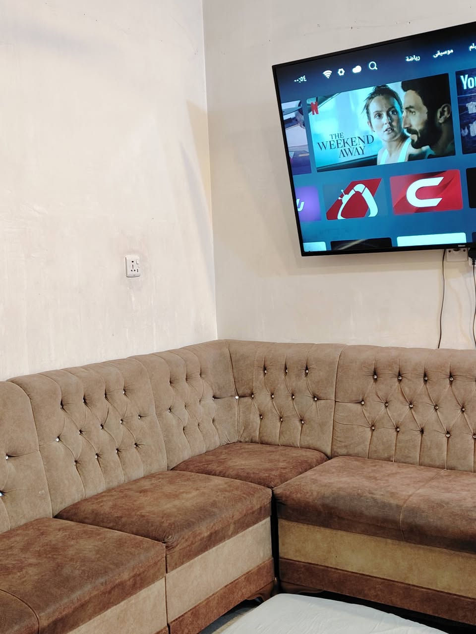 تخم نضيف سعر 300 وبي مجال بصيط
رقم ***********
