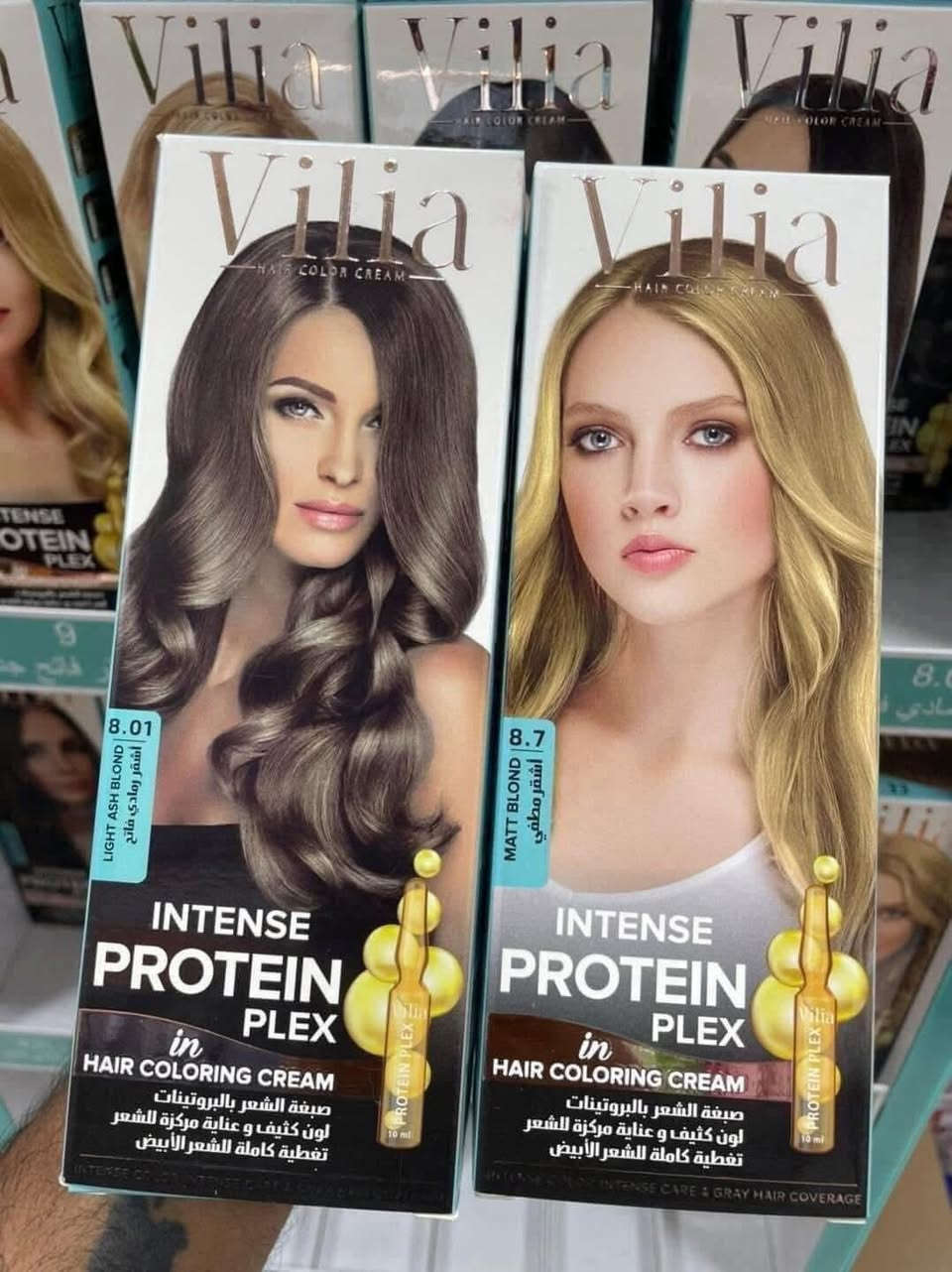 صبغ شعر فيليا الاصلي 💓😘
✅ براند جديد بتركيبة مختلفة عالي الجودة

عرض خااص توصيل مجانا داخل خانقين 🚗🚕🚗🚕🚗🚕🚗🚕🚗🚕

• يتميز بإعطاء درجة اللون الي تحتاجيها 
• مليئة بالبروتينات المغذية والمسرحة للشعر
• تحتوي على أمبولة تساعد بالعناية المركزة 

🔴 العلبة تجي متكاملة
 ، صبغ ، اوكسجين ، امبولة البروتين ، كفوف ،فرشة

للطلب والاستفسار يرجى مراسله الصفحه او واتساب 
***********

￼
متوفر خدمه توصيل لجميع المحافظات 🚕🚗🚕🚗🚕🚗🚕🚗🚕🚗
