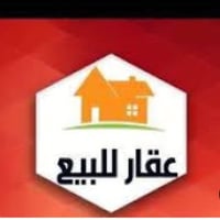 تكريت المعلمين • ٤٠٠م • شارع ٢٠م