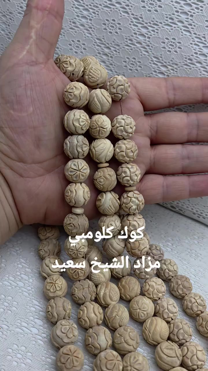 #السعودية #الإمارات #الكويت #الاردن #تركيا


**إذا كنت صاحب هذا الإعلان وتريد حذفه لأي سبب، رجاءا أرسل رسالة إلى الدعم الفني**