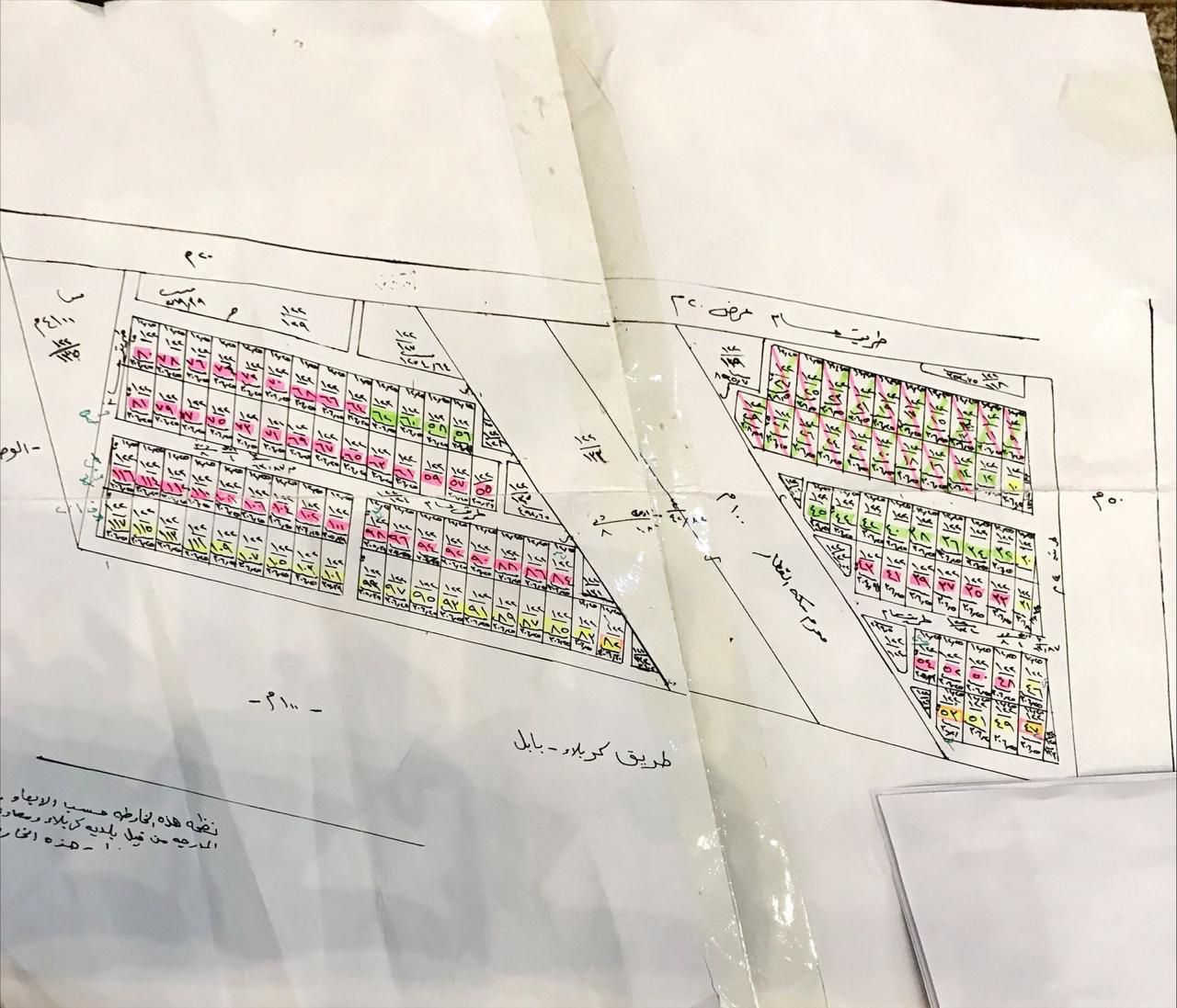 قطعة البيع تجاريه طريق طويريج طابو صرف 306متر
***********
***********
