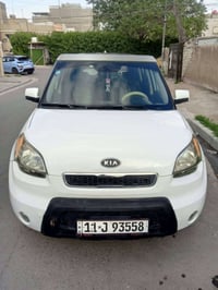 للبيع كيه صول موديل ٢٠١٠ حادثه كما موضح بل صور عله ايد وحده من دخلت ال...