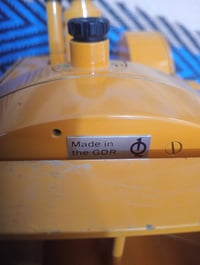 البيع07707859177