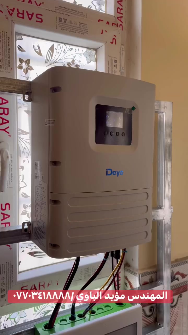 ❤️❤️


**إذا كنت صاحب هذا الإعلان وتريد حذفه لأي سبب، رجاءا أرسل رسالة إلى الدعم الفني**