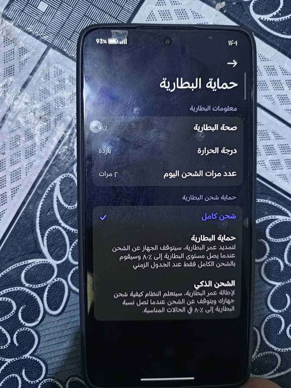 السلام عليكم (شاومي 14 تي برو)للبيع ذاكرة 512 جهاز كامل من ناحية صور واداء السعر 550 الرقم ***********
