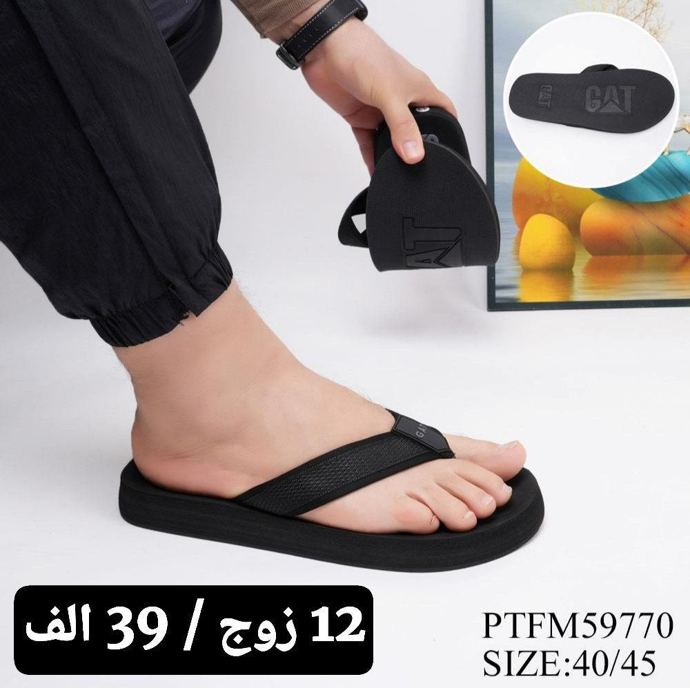 جملة فقط خدمة توصيل بغداد5محافضات 6 👍
ملاحظة الطلبية شرط الفحص بوجودالمندوب 👍
النشر داخل الصفحة
