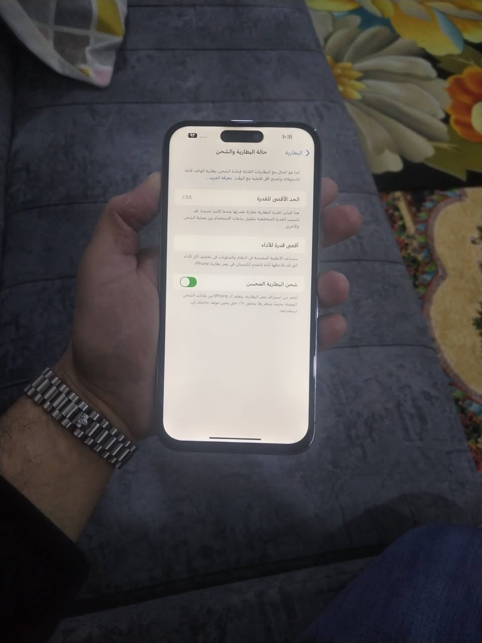 عندي 14 برو ماكسرذاكره ٢٥٦ ماستر  بطاريه 88 بلادي فقط مبدل شاشه
دقه والوان ولمس جهاز مناقصه برغي ونضيف كلش
كامل من جميع نواحي سعره 590 الف سعر بيع
جهاز جديد وشرق اوسط مكاني بغداد
***********
