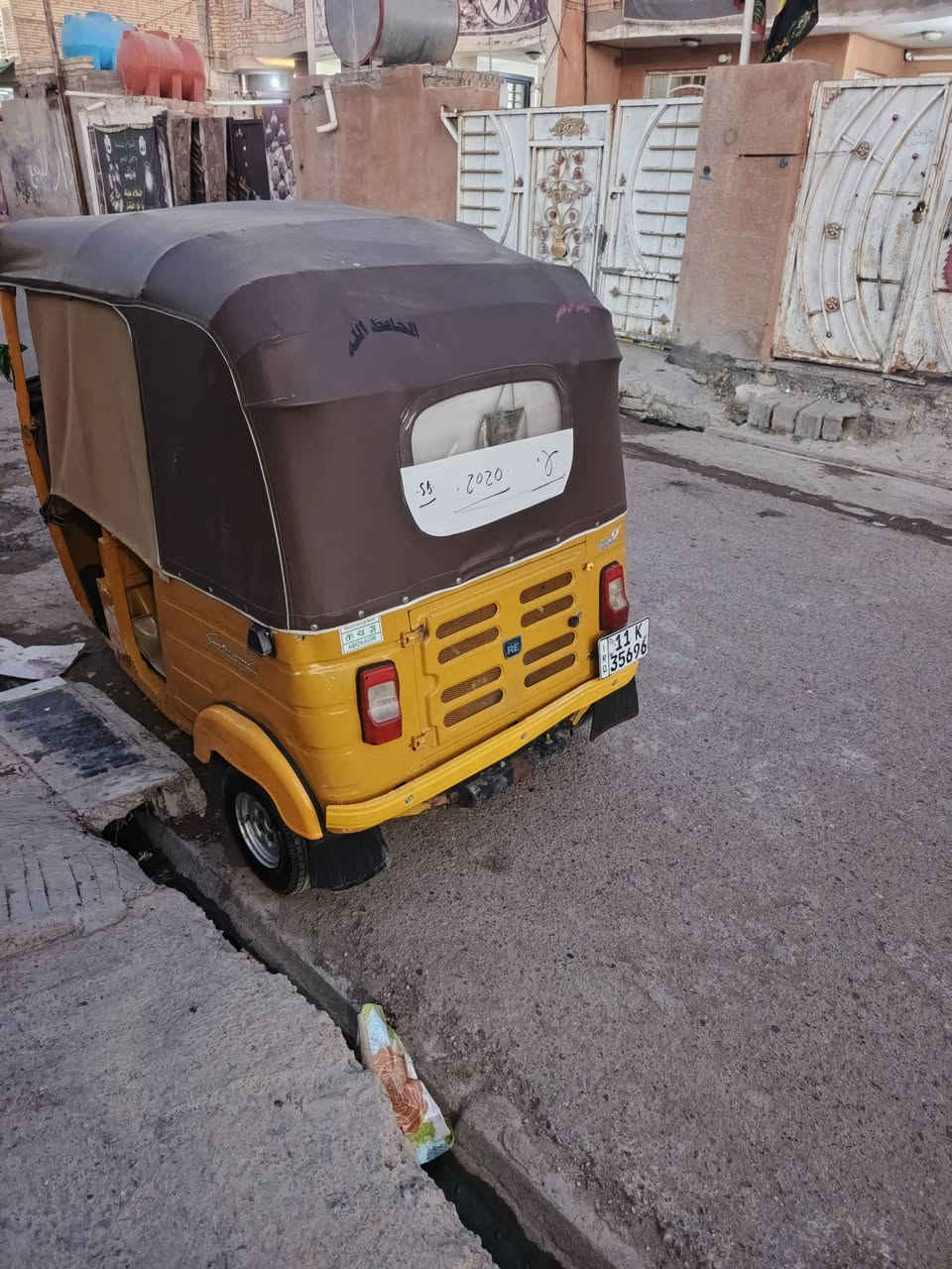 سلام عليكم تكتك مديل 20
للبيع رقم انكليزي بسمي الدراجه حلوه اونضيفه بس بيه دوس عوزها تعمير الدراجه خير من الله حلوه ومرتبه مكان بغداد الحسينيه المعامل السعر 6او 400
***********
