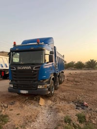 عكرب • جاهزة للعمل • ٢٠١٦