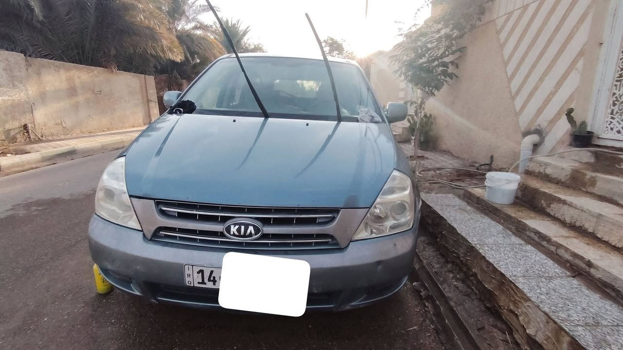 السلام عليكم
سيدونا 2009
السيارة كلين تايتل
رقم البصرة مشروع وطني العنوان السيارة السماوة والسعر 130 وبيها مجال بسيط


**إذا كنت صاحب هذا الإعلان وتريد حذفه لأي سبب، رجاءا أرسل رسالة إلى الدعم الفني**