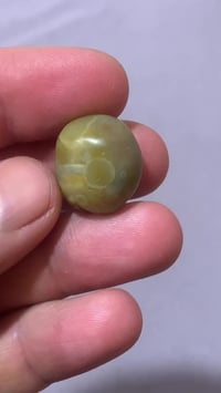 انتيك • محابس مراوس • ميسان