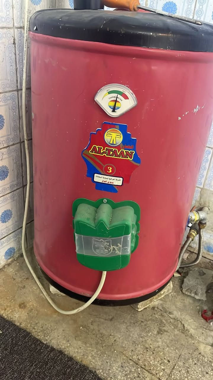 اغراض نضيفه حيل المكان حي الجامعه


**إذا كنت صاحب هذا الإعلان وتريد حذفه لأي سبب، رجاءا أرسل رسالة إلى الدعم الفني**