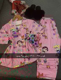 باله الشموخ • ملابس نسائي • حله مركز